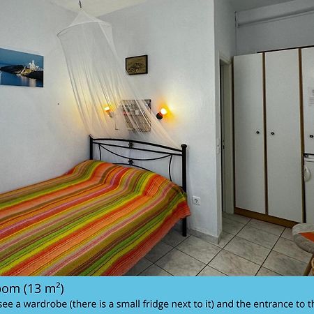 Aphrodite Holiday Home Artemonas Екстериор снимка