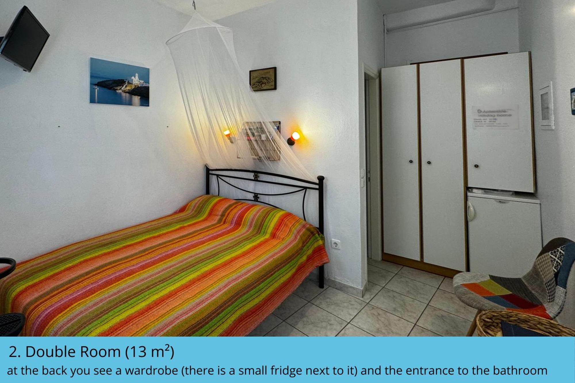 Aphrodite Holiday Home Artemonas Екстериор снимка