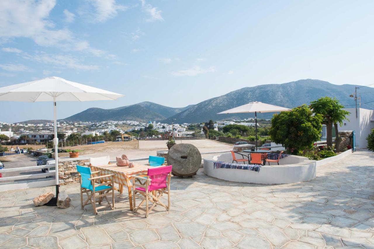 Aphrodite Holiday Home Artemonas Екстериор снимка