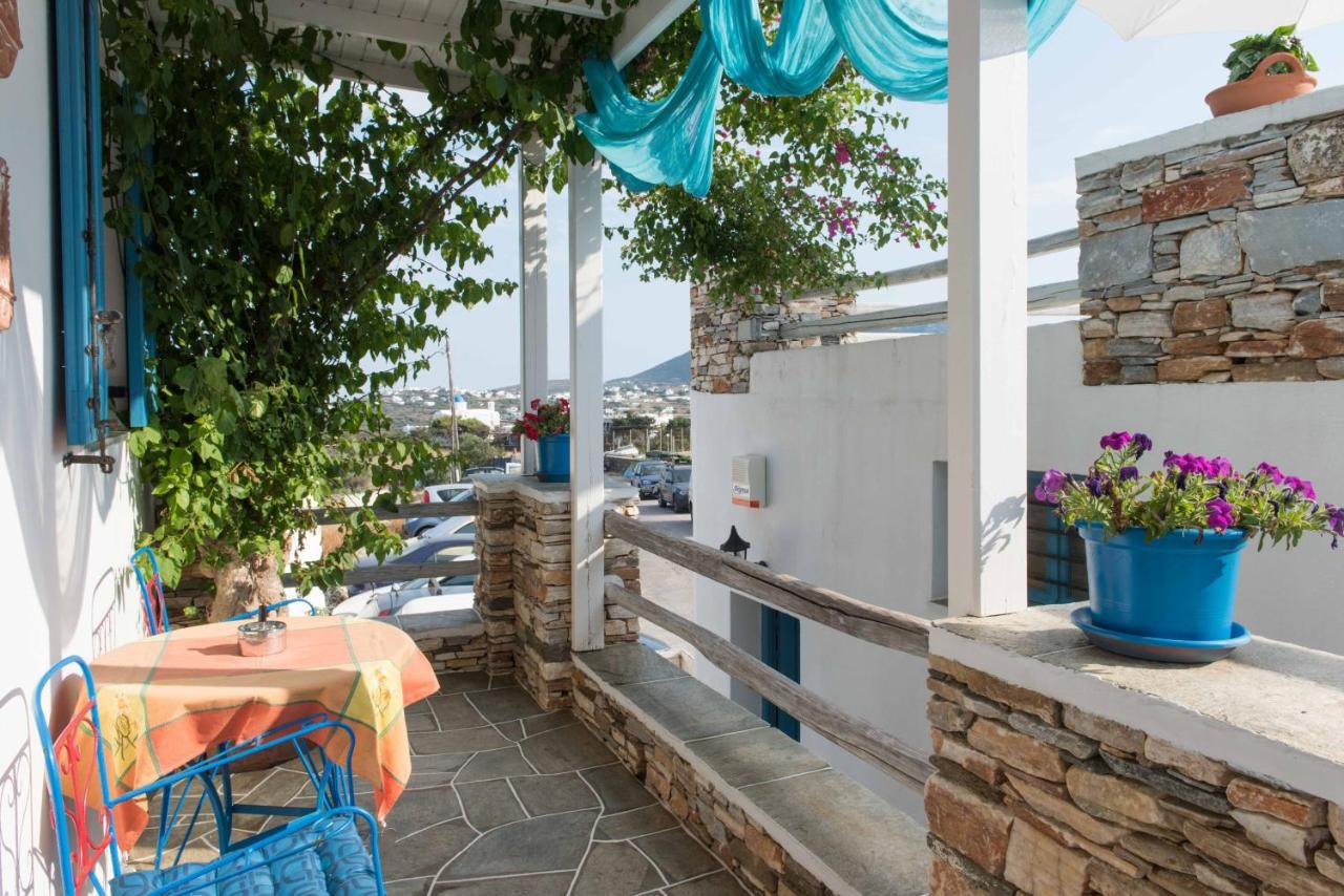 Aphrodite Holiday Home Artemonas Екстериор снимка